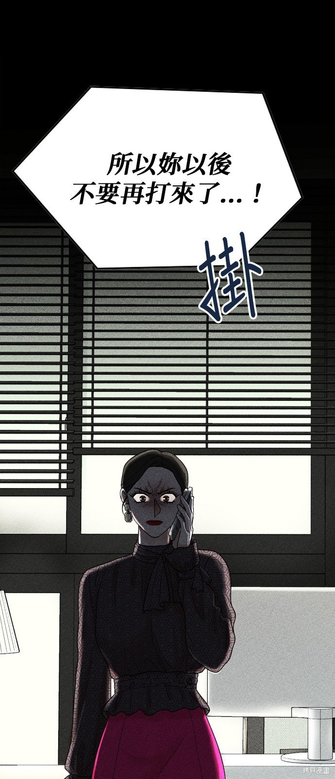 第115话