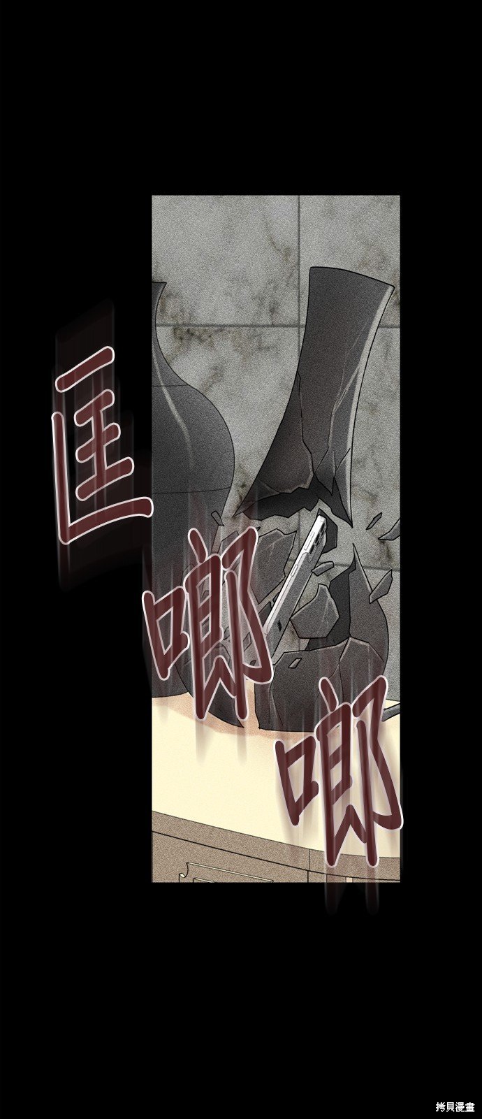 第115话