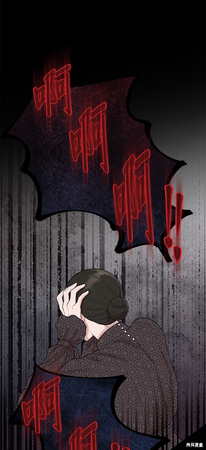 第115话