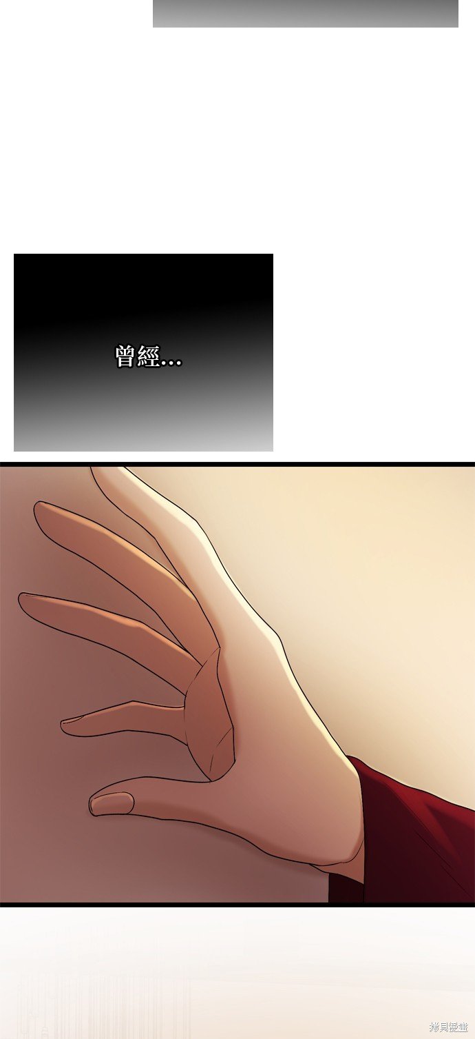 第115话
