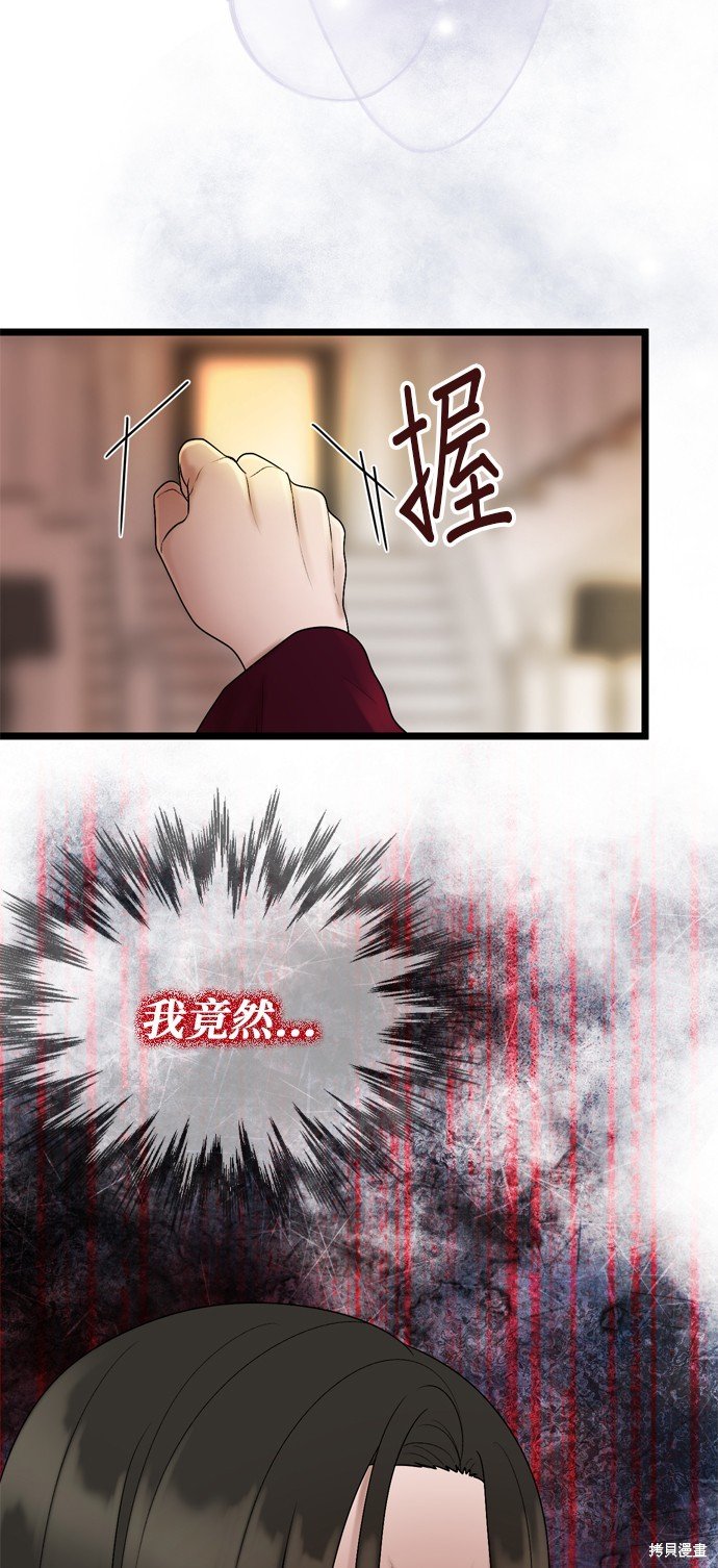 第115话