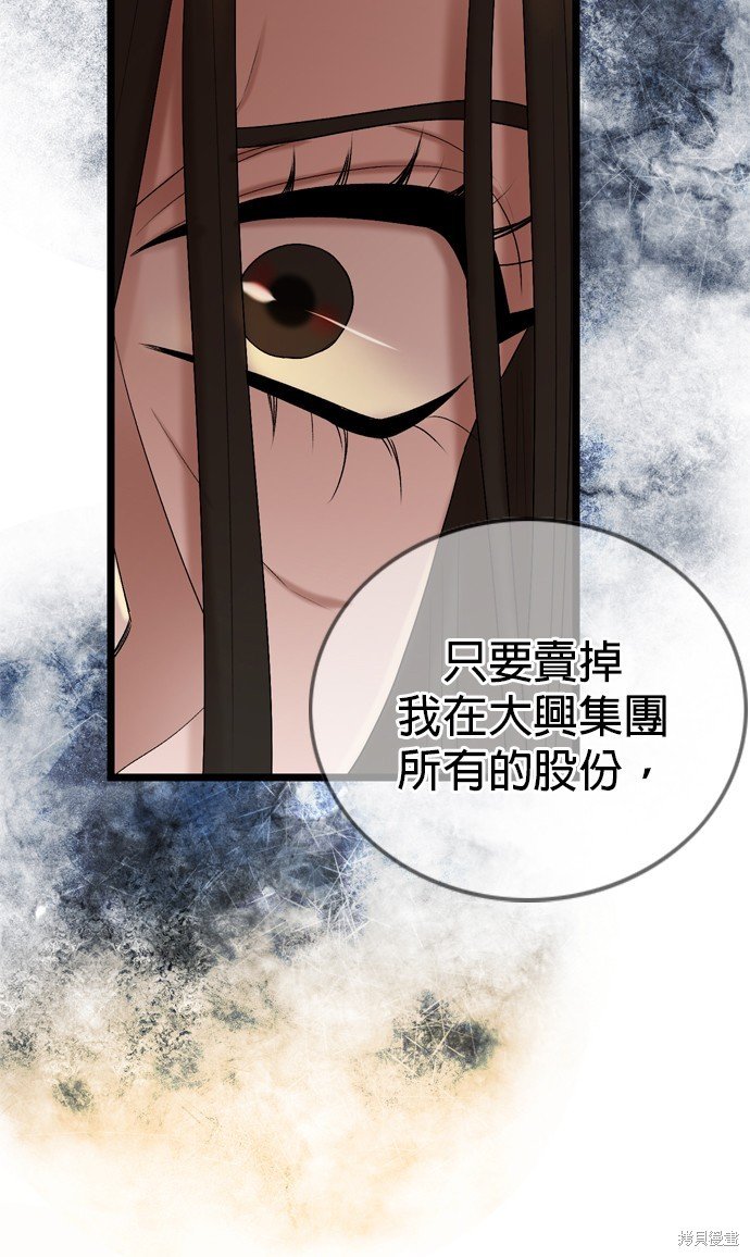 第115话