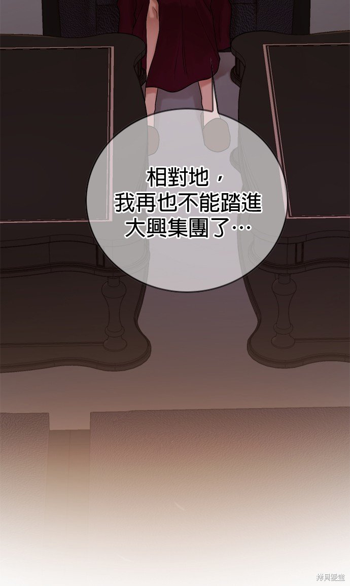 第115话