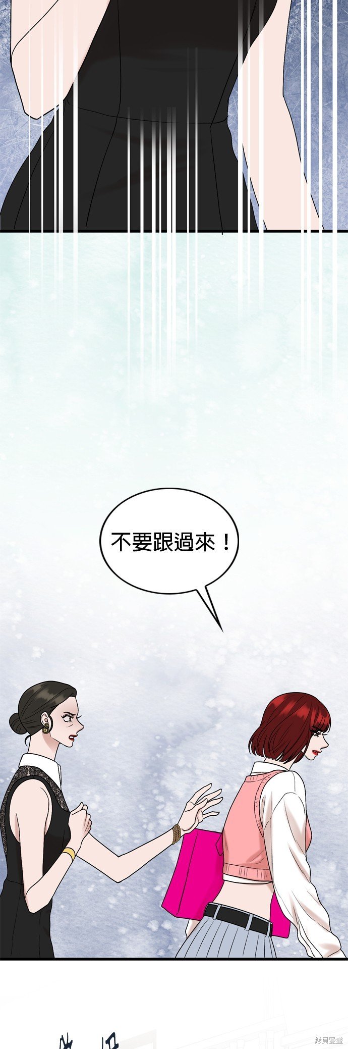 第116话