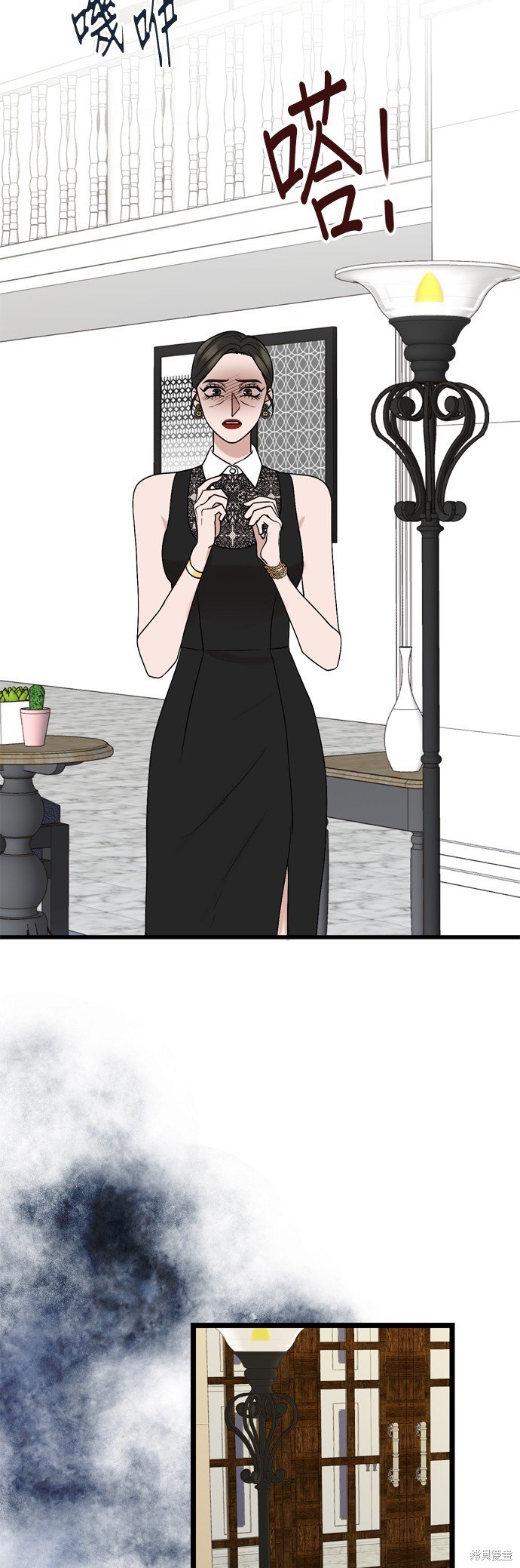 第116话