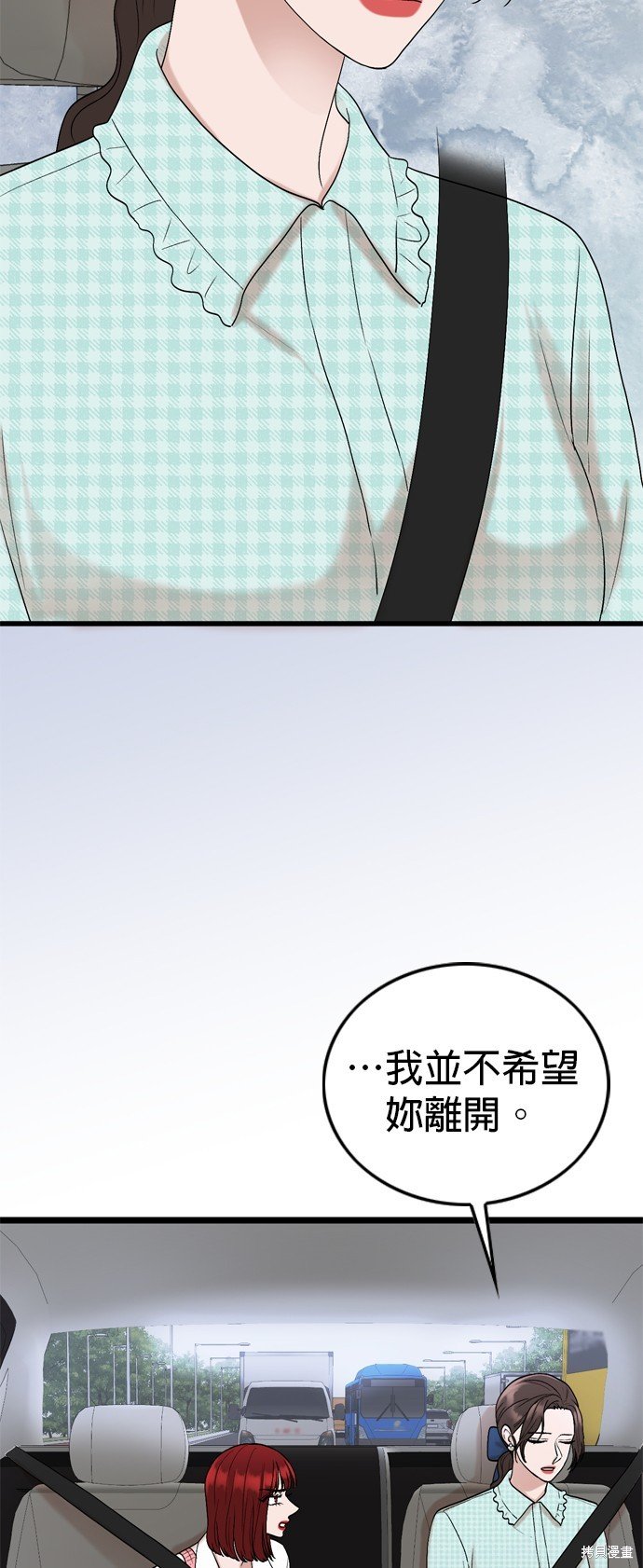 第116话
