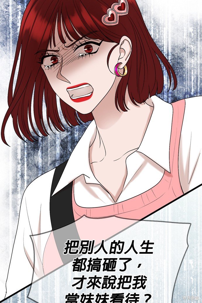 第116话