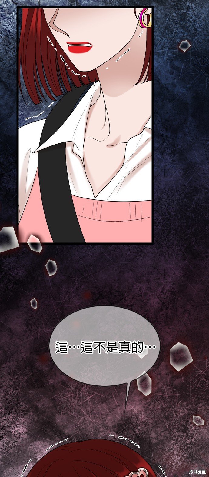 第116话