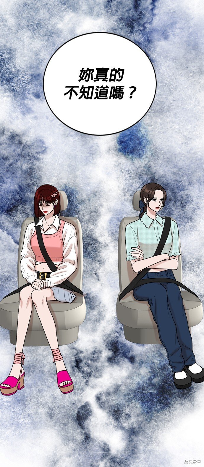 第116话