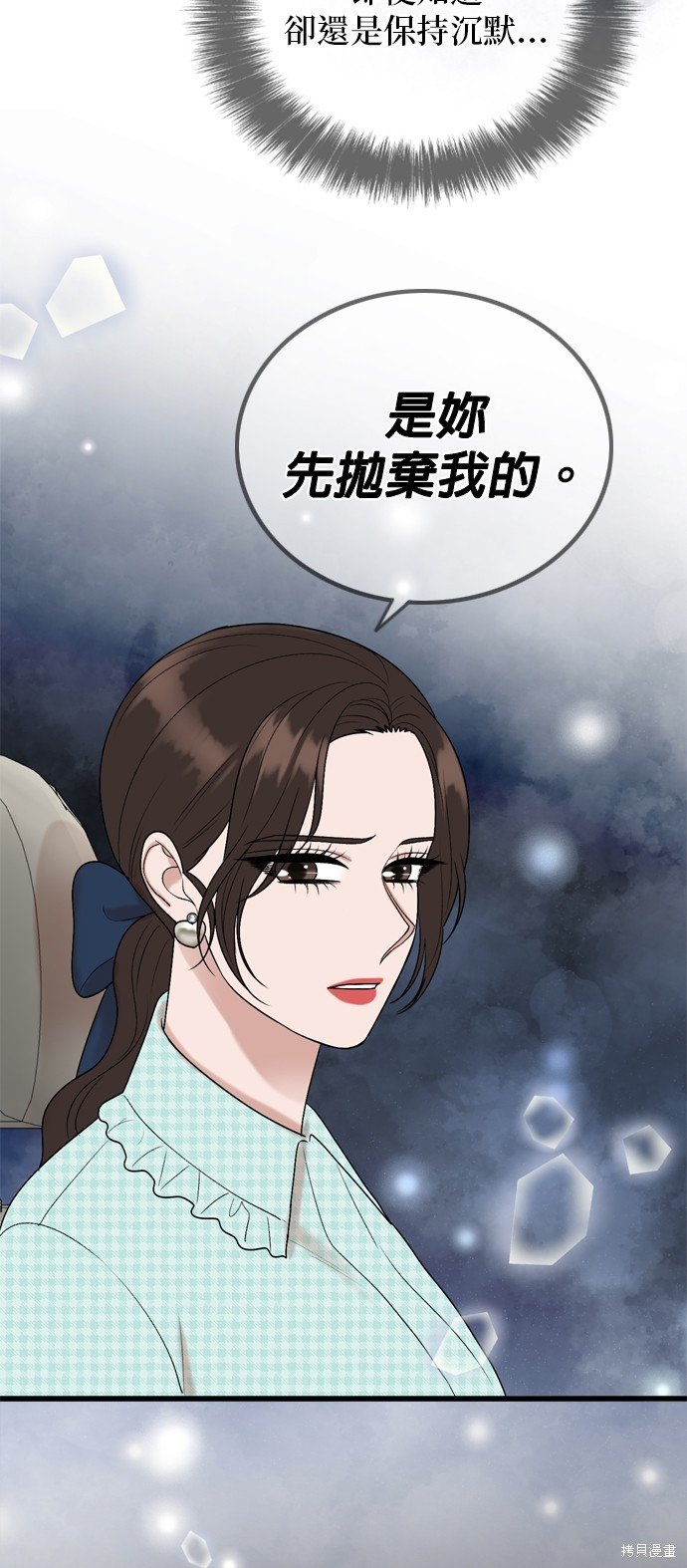 第116话