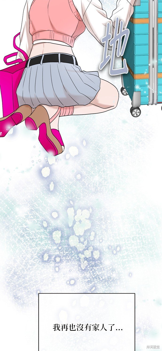 第116话