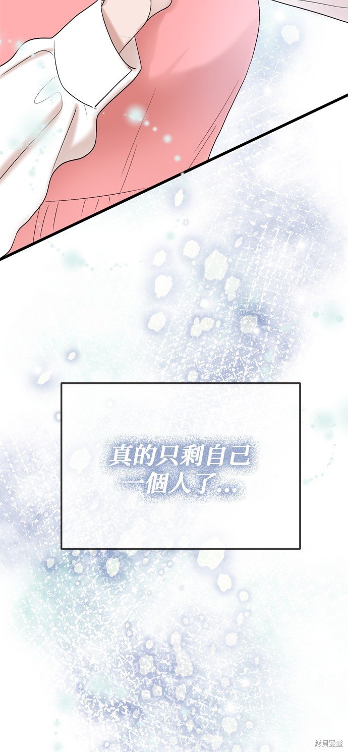 第116话