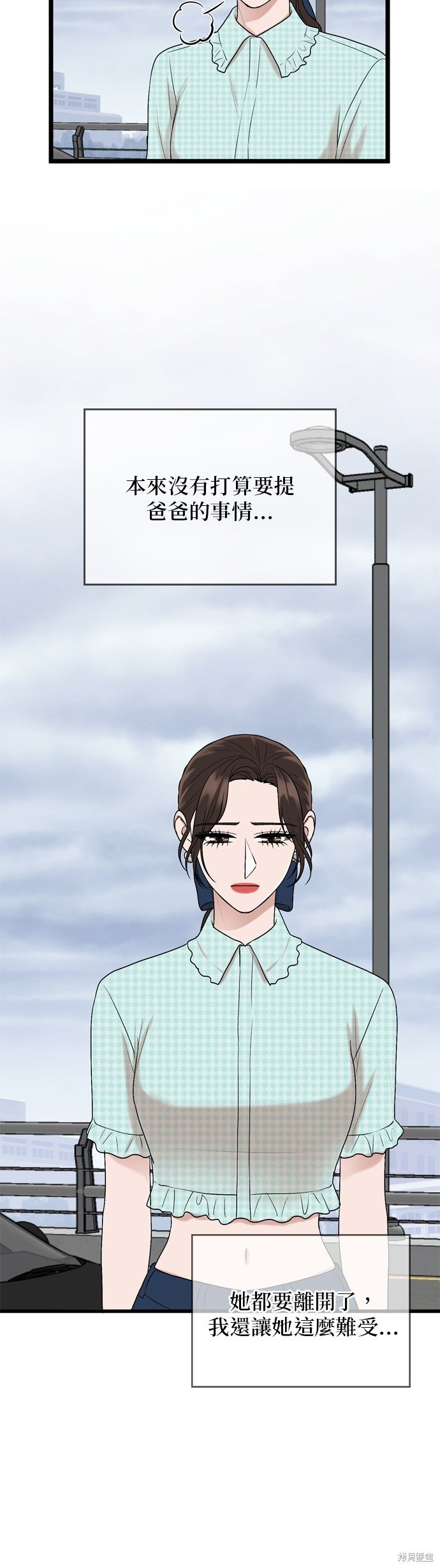 第117话