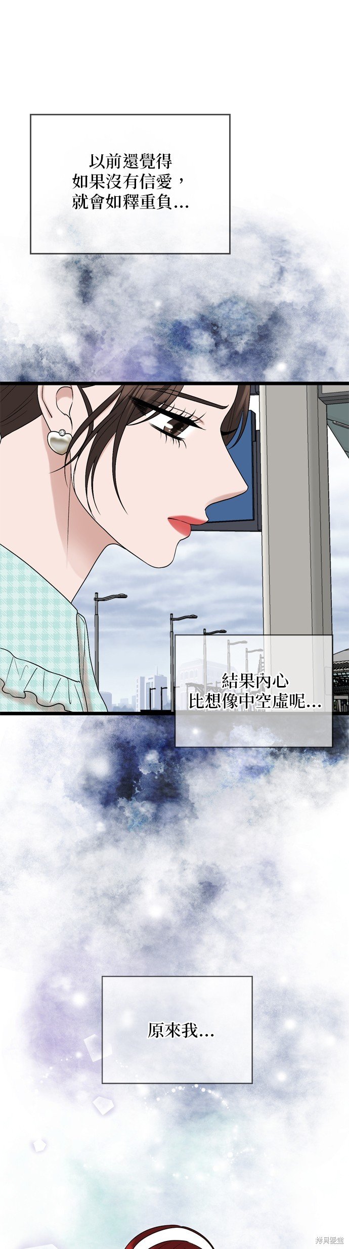第117话