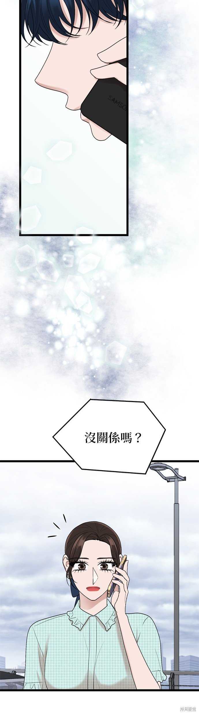 第117话