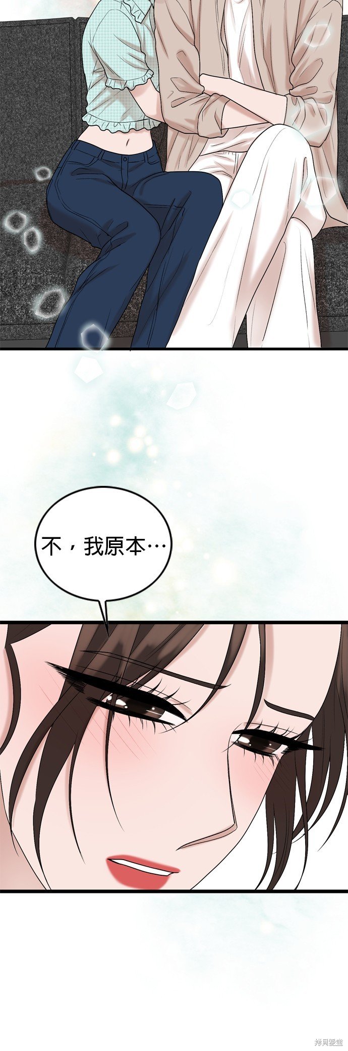 第117话