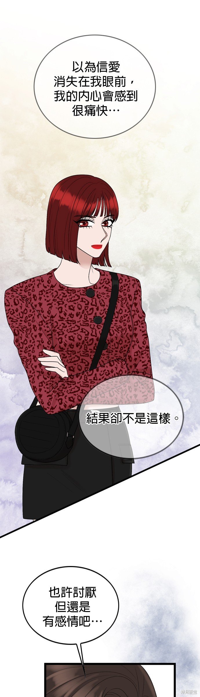 第117话