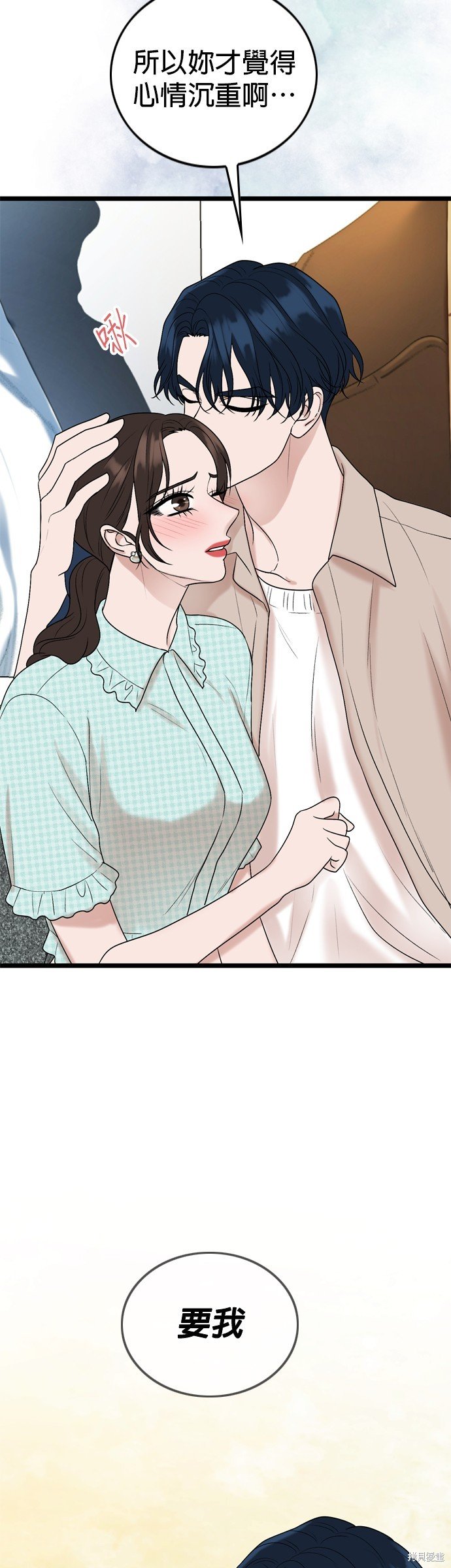 第117话