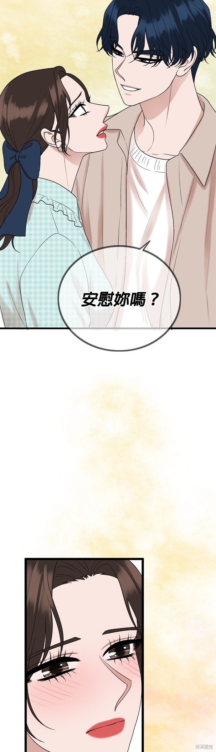 第117话