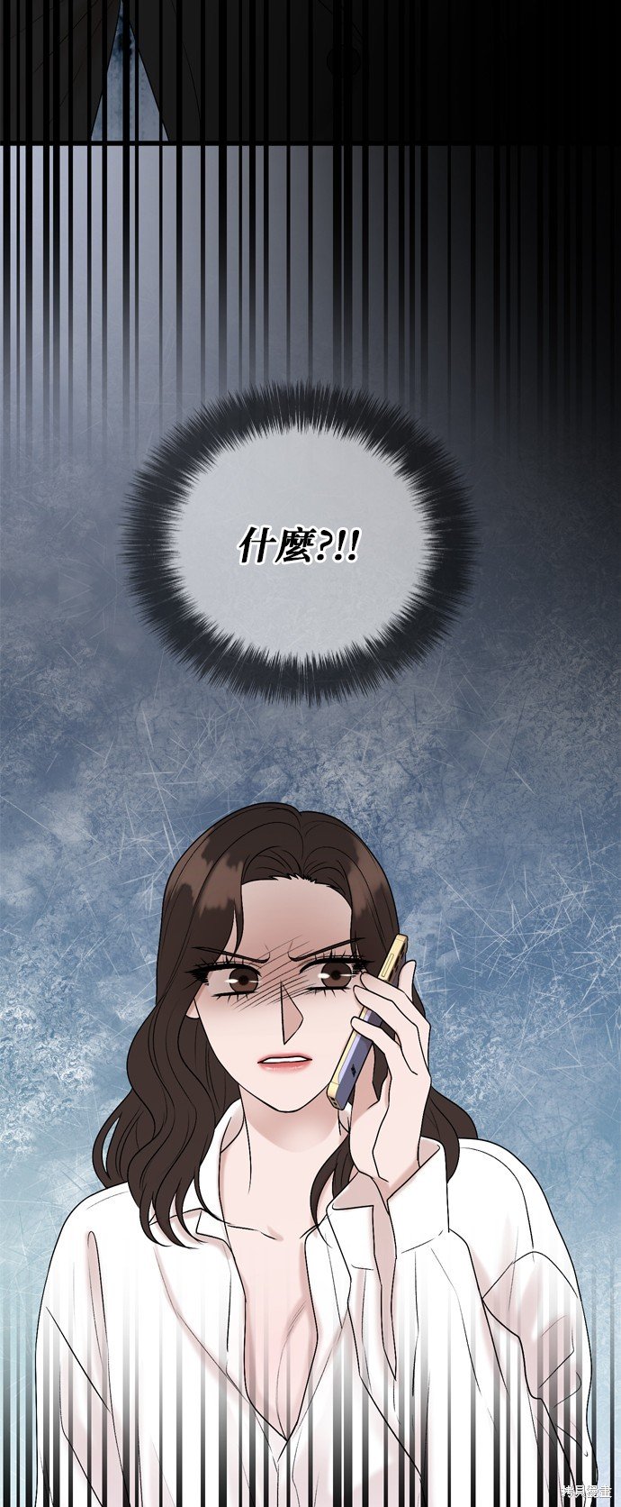 第117话