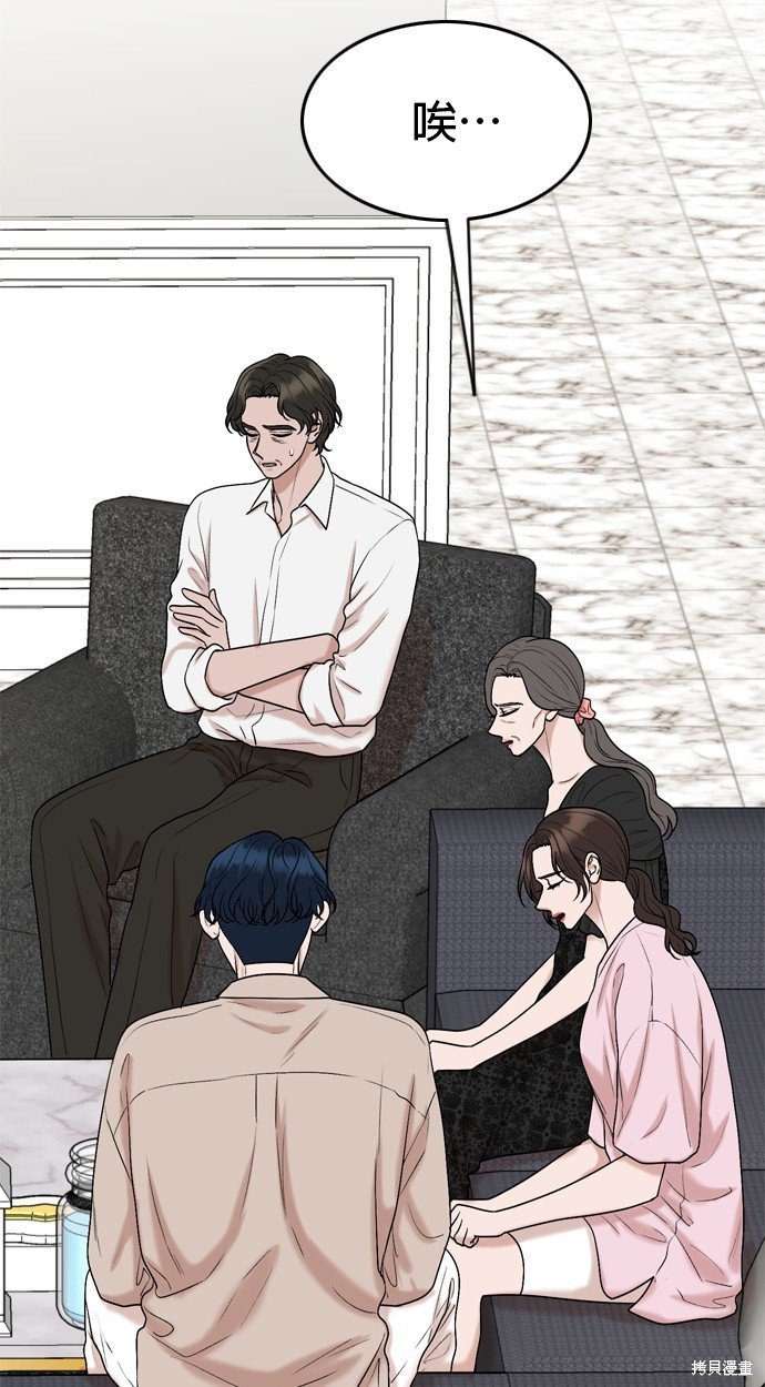 第118话