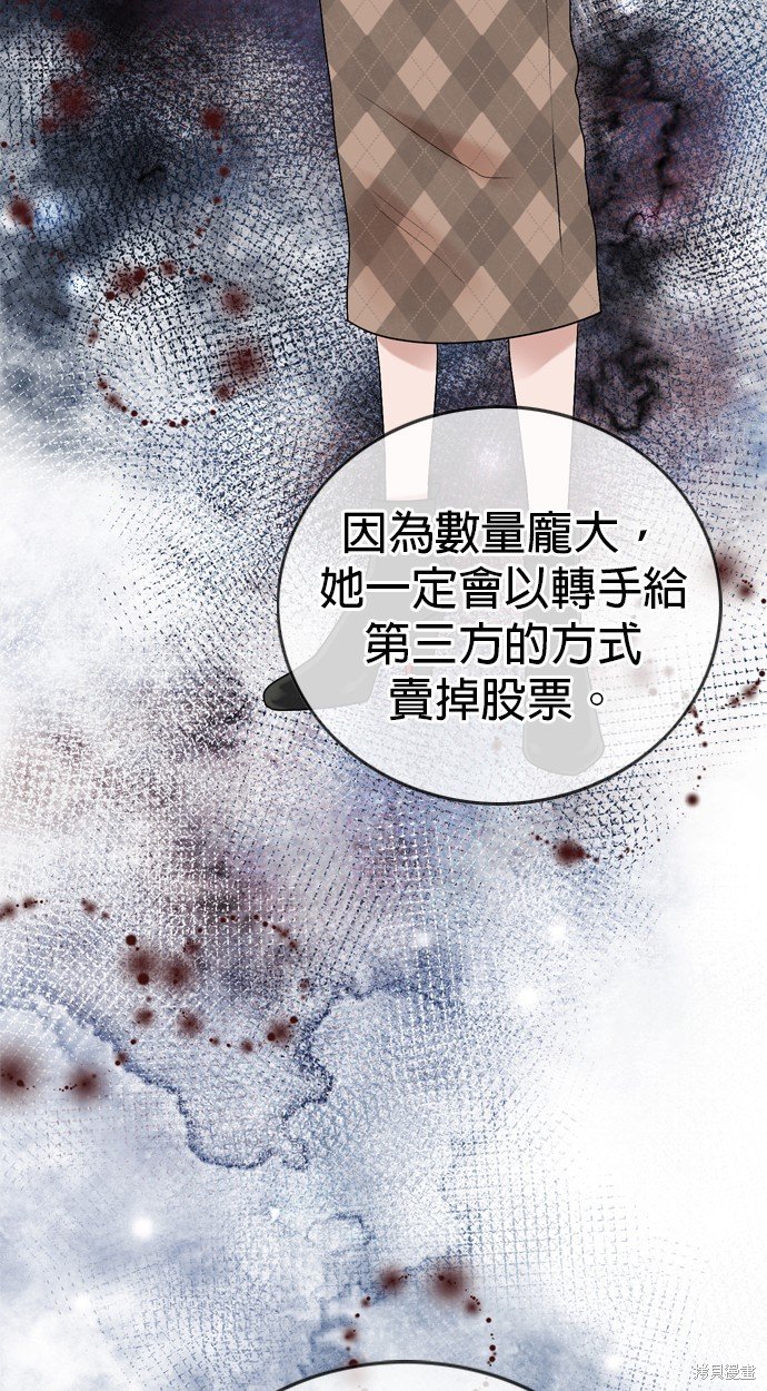 第118话