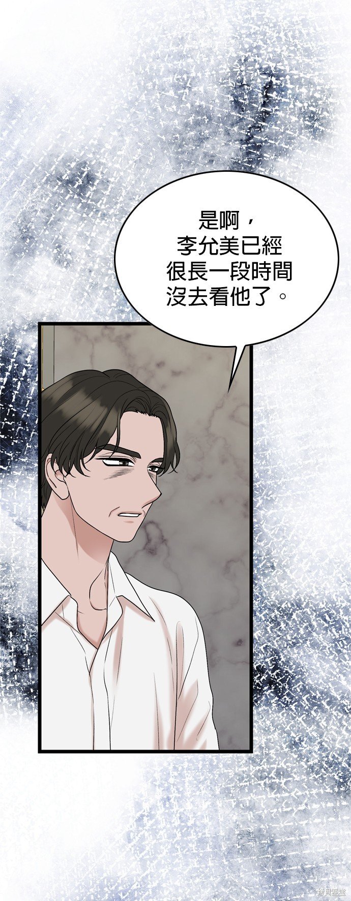 第118话