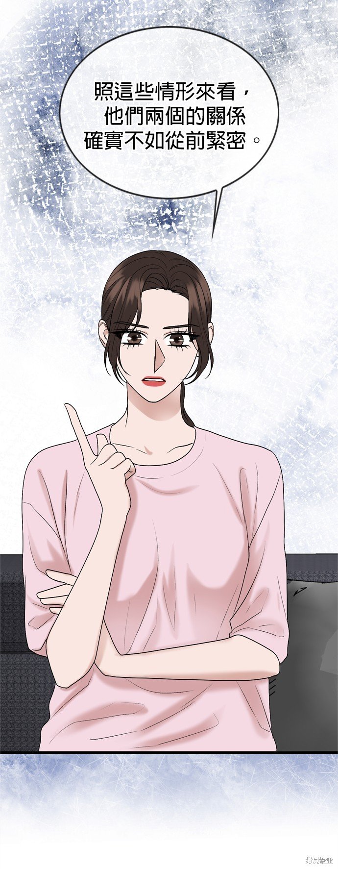 第118话