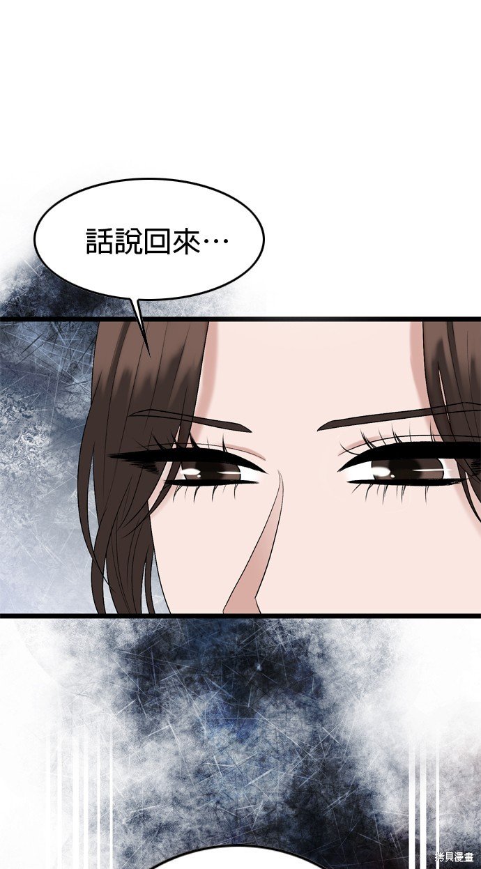 第118话