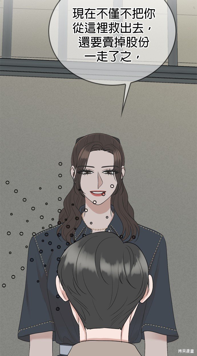 第118话