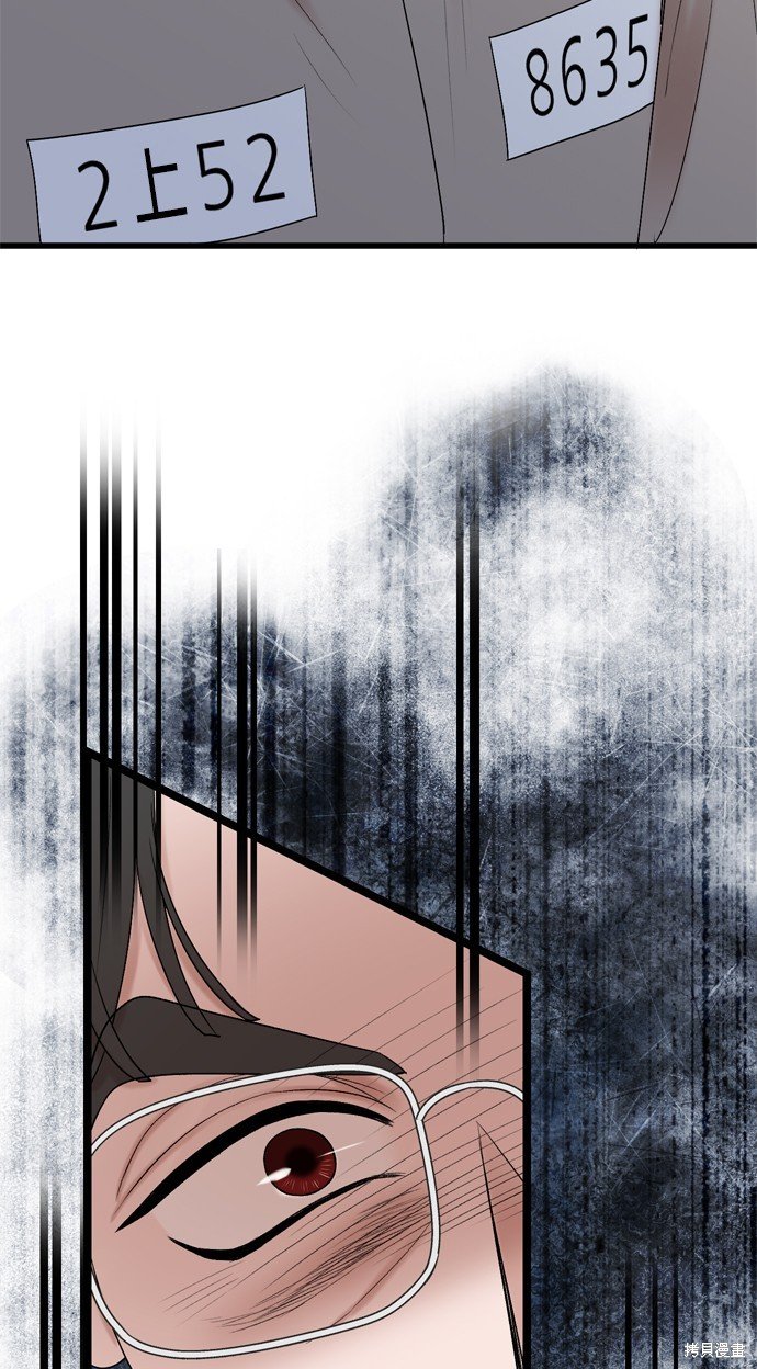 第118话
