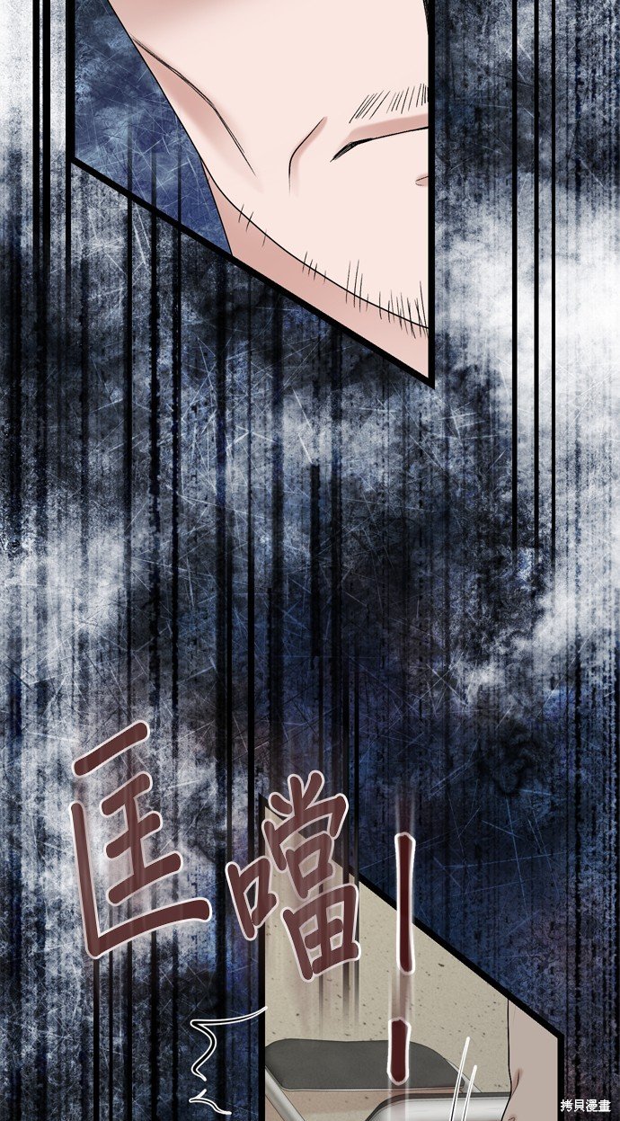 第118话