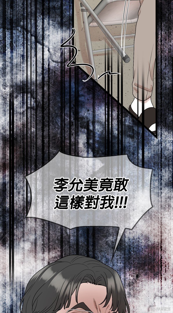 第118话