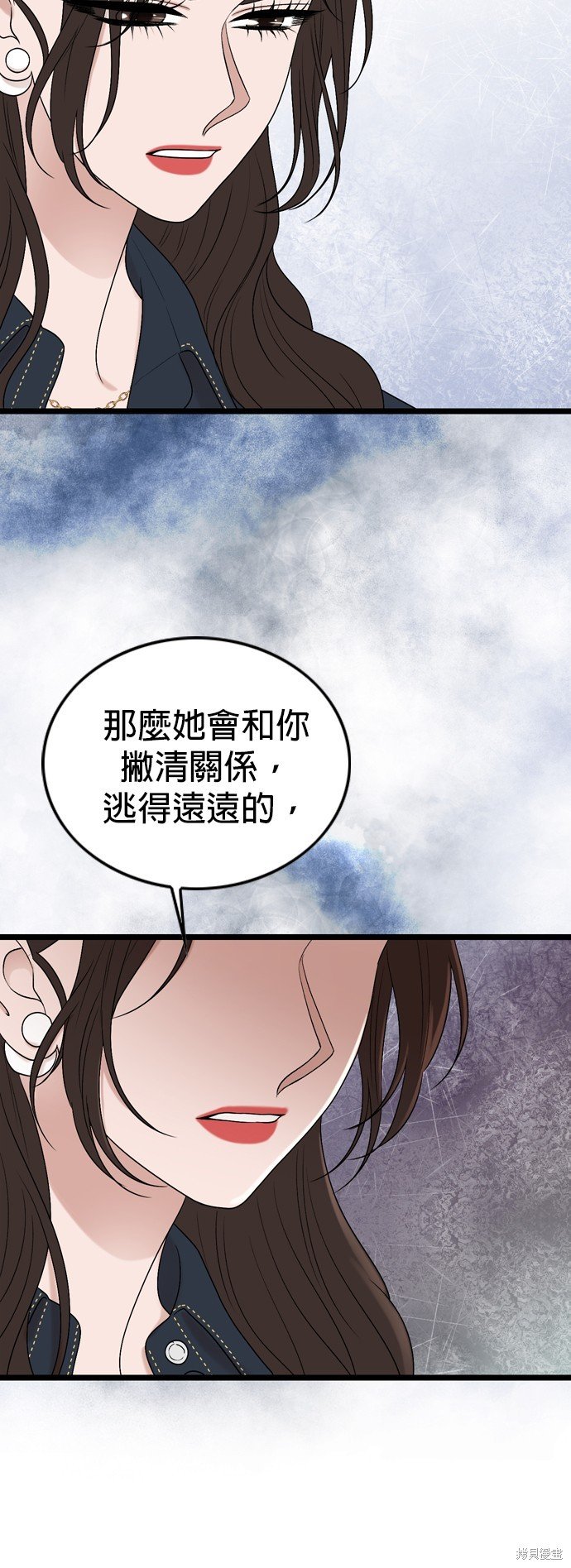 第119话