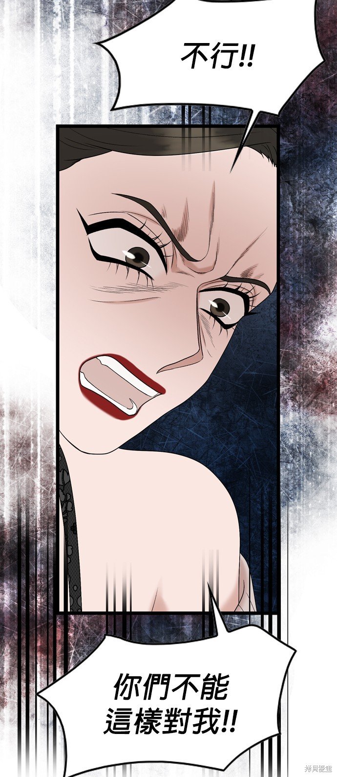 第119话
