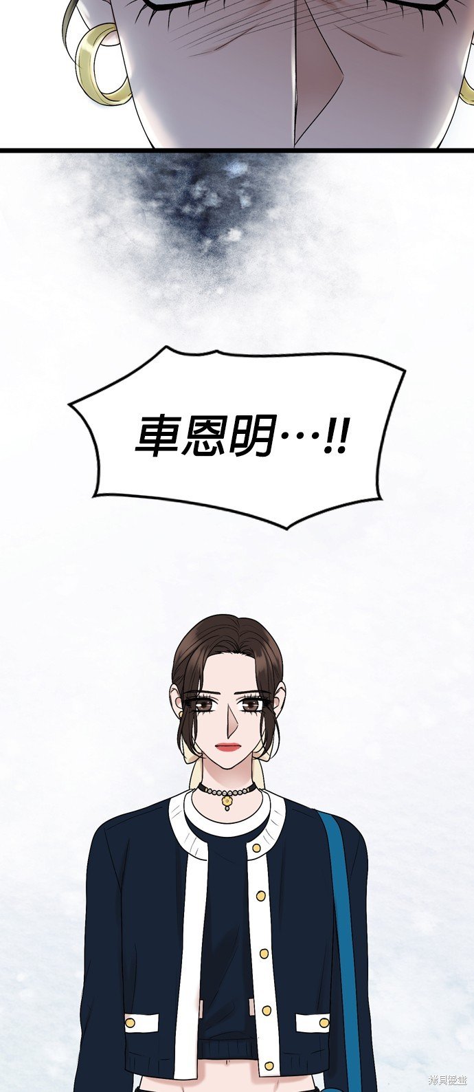 第119话