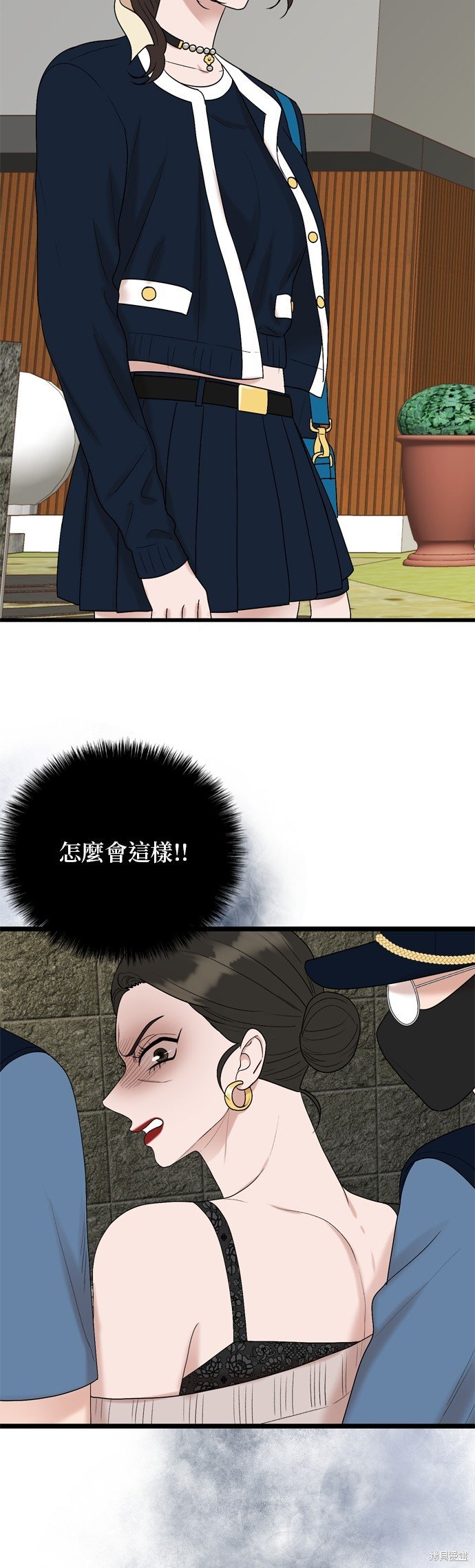 第119话