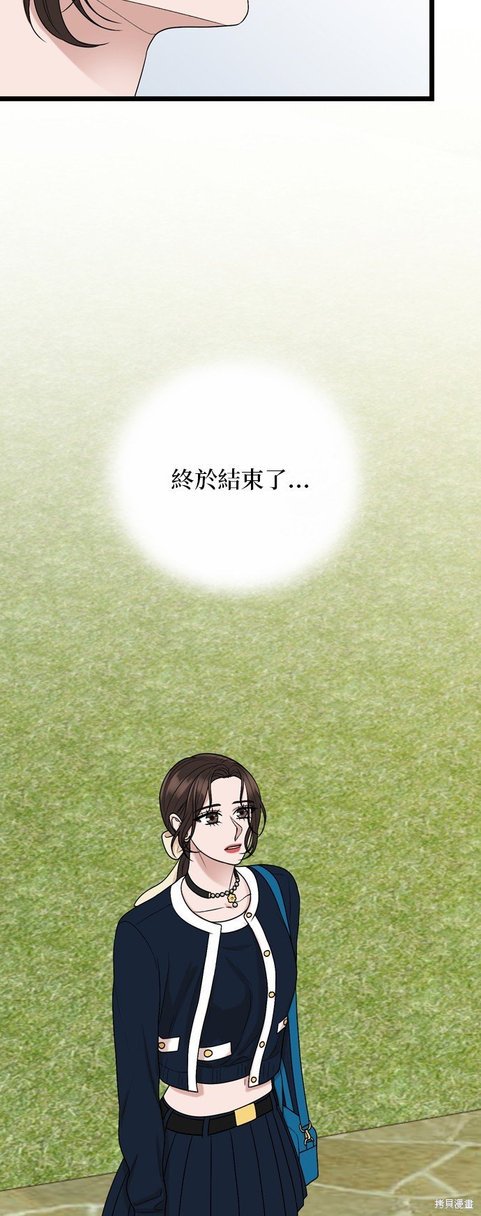 第119话