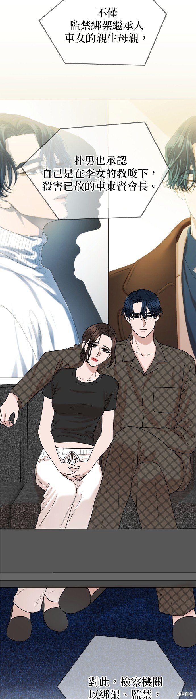 第120话