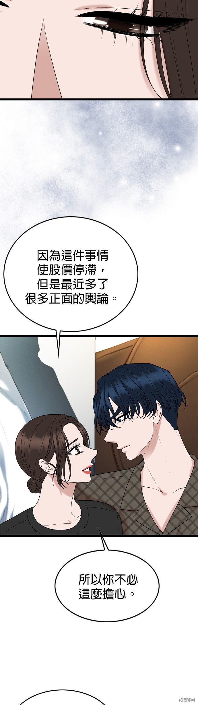 第120话