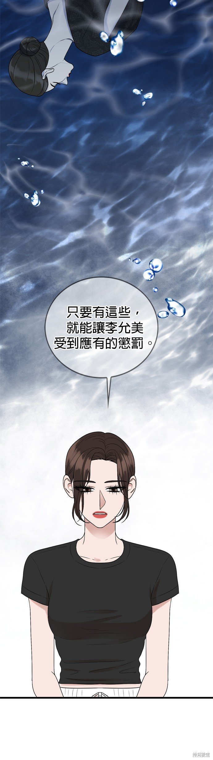 第120话