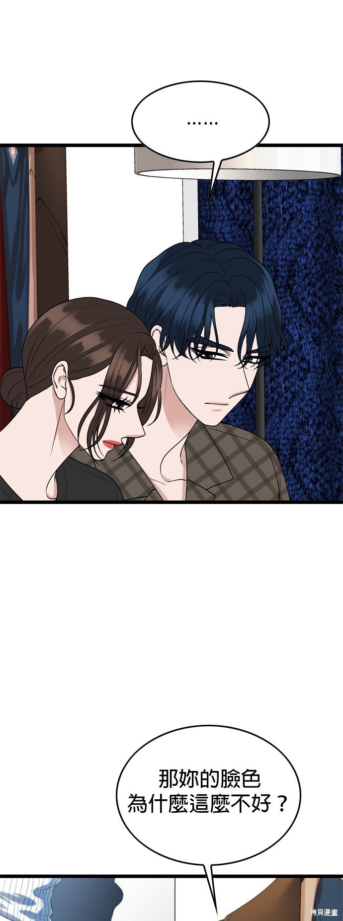 第120话