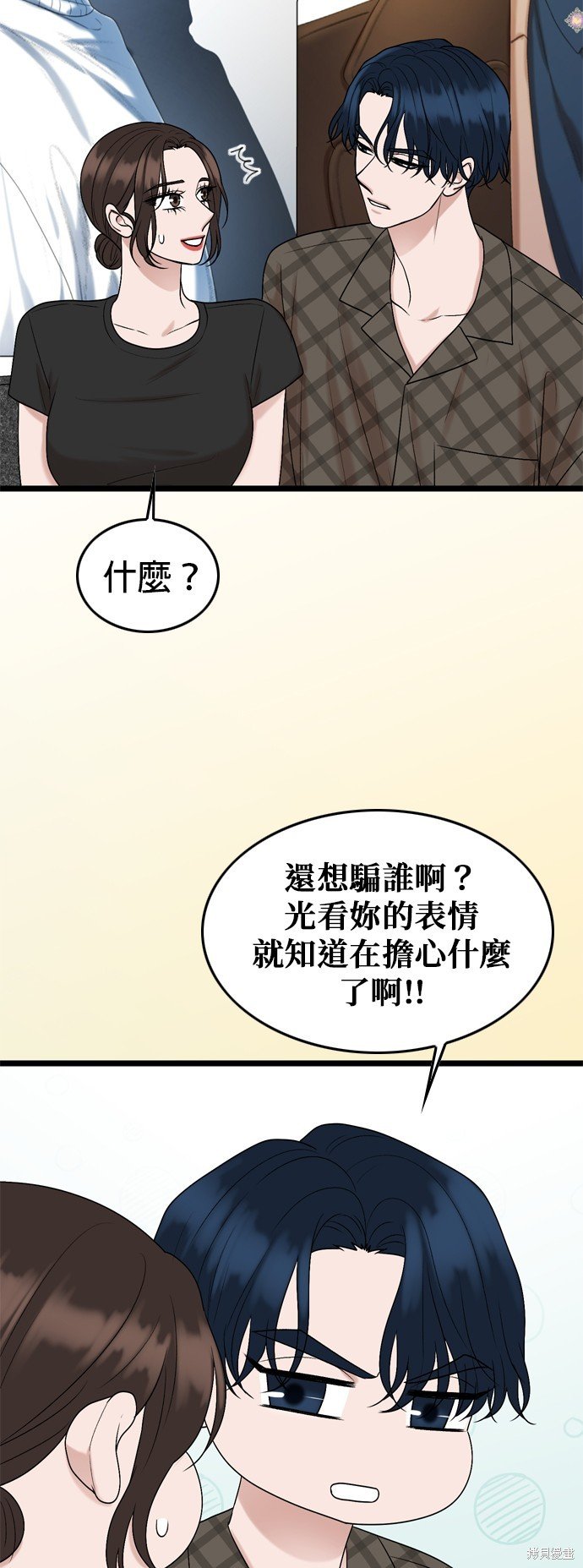 第120话