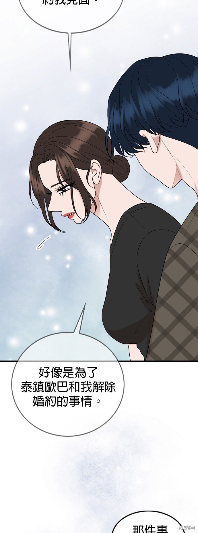 第120话