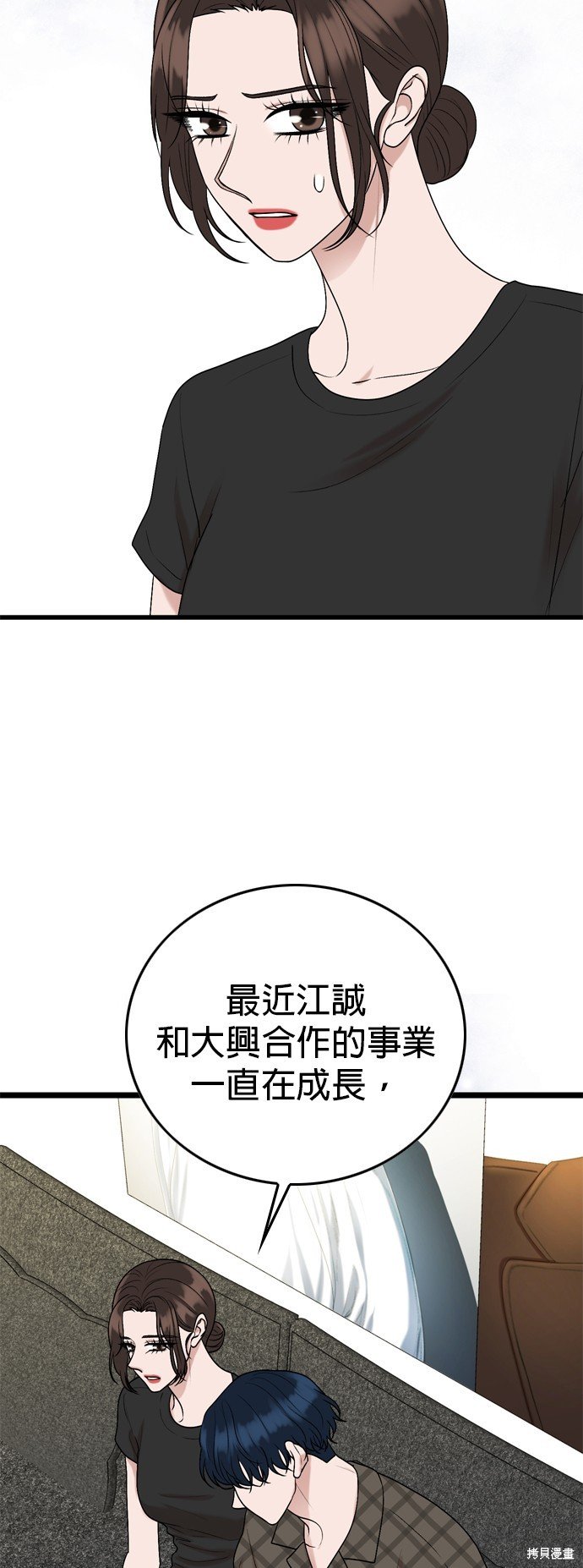 第120话