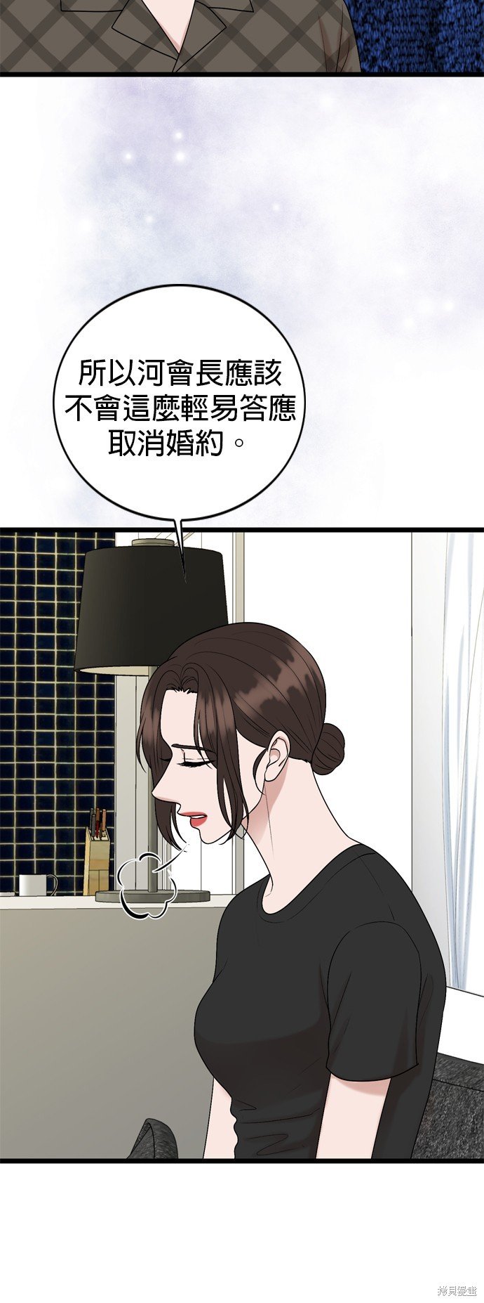 第120话