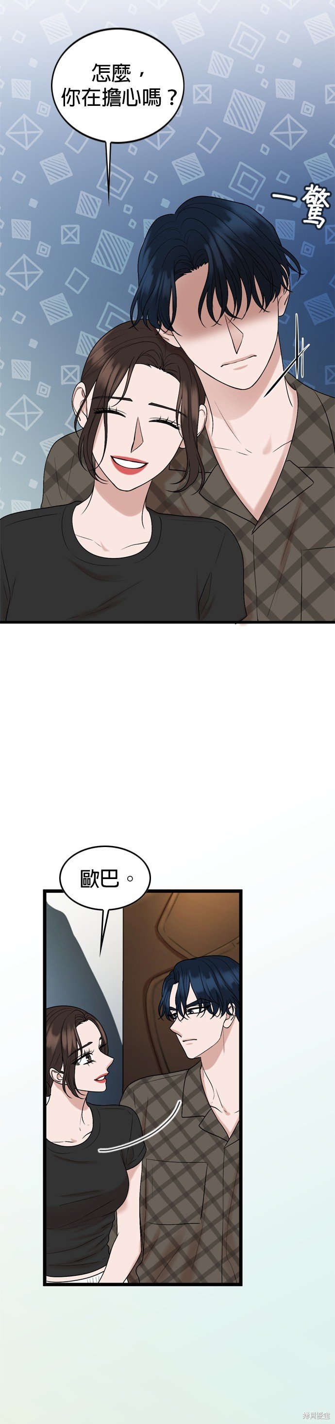 第120话