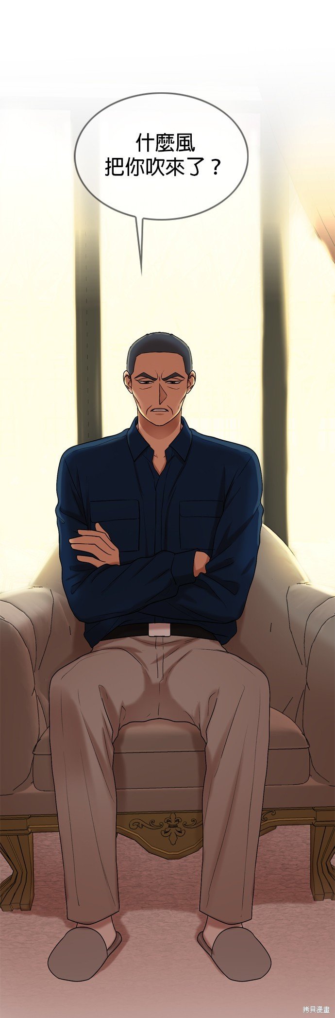 第120话
