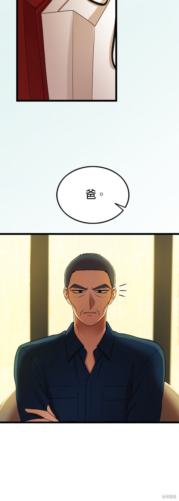 第120话