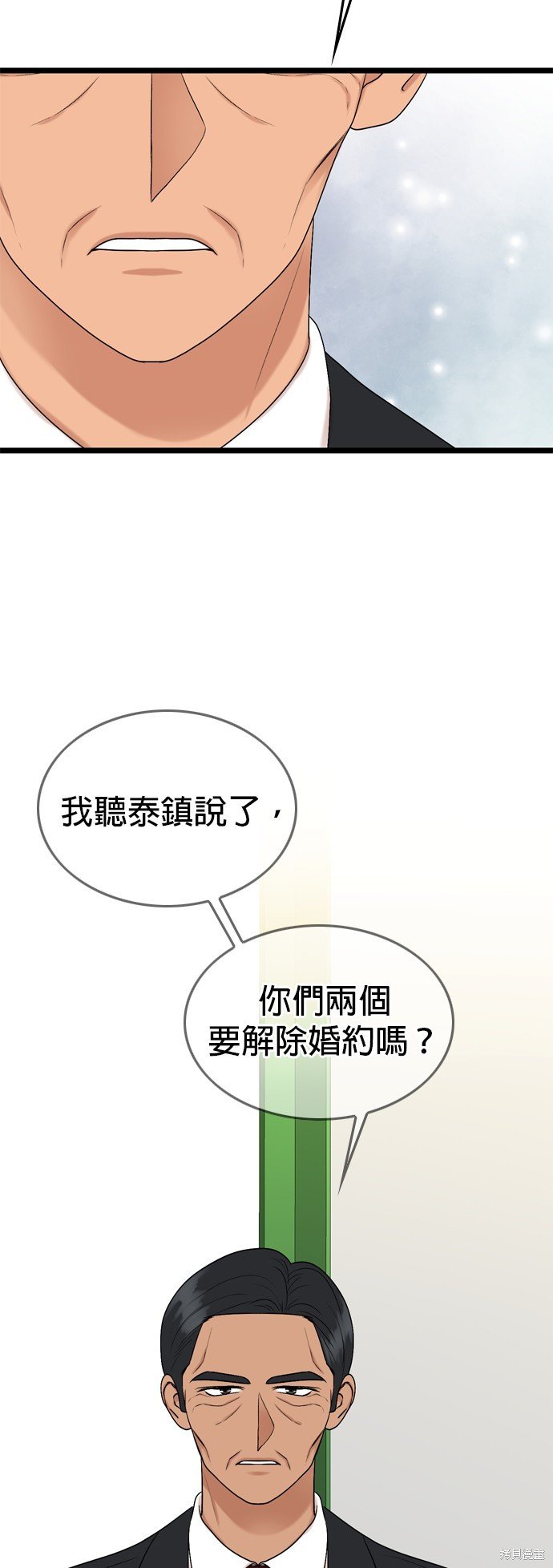 第120话
